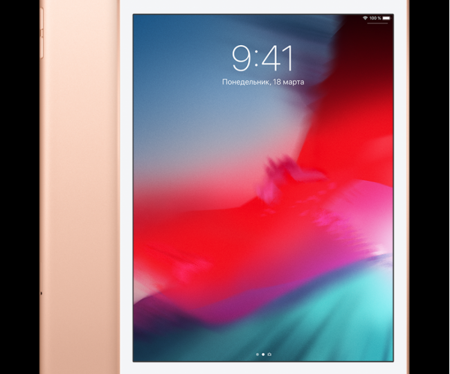 iPad mini 5 Wi-Fi 256GB Gold (MUU62) 