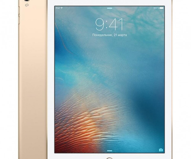 Apple iPad 9.7 2017 Wi-Fi 32gb Gold (UA)