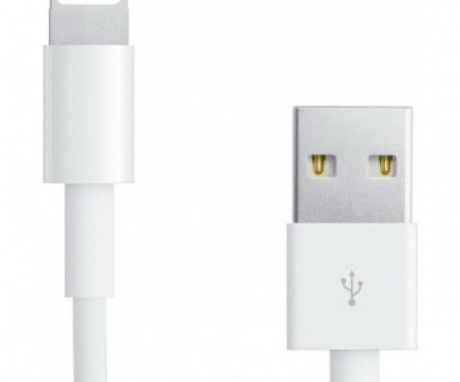 Кабель Apple Lightning to USB 1m (MXLY2)