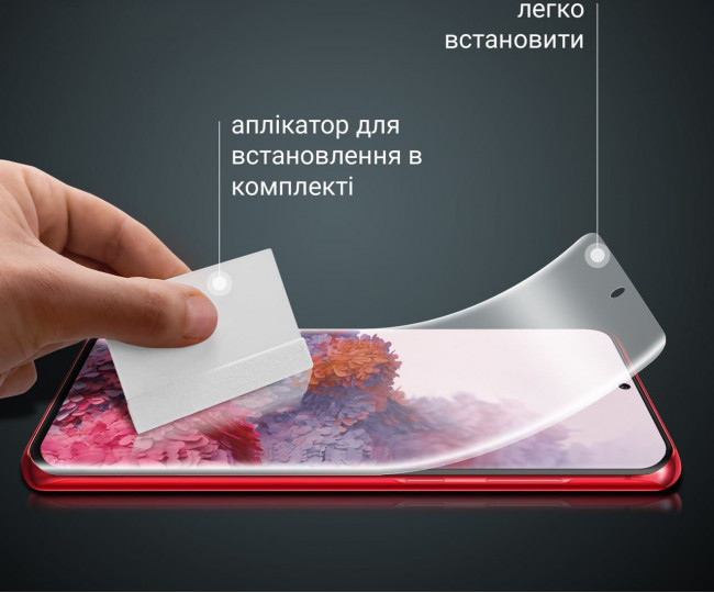 Захисна плівка MakeFuture для плотера Mate SmartCut Mini (MTF-MPM10)