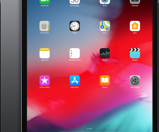 iPad Pro 12.9' Wi-Fi, 256gb, SG 2018 (MTFL2) б/у