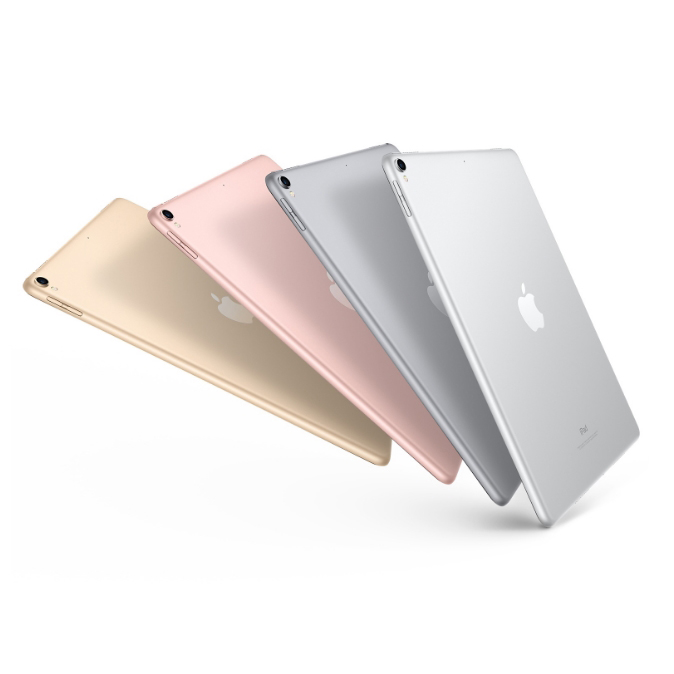 Планшет Apple iPad Pro 10.5 512GB 4G Gold