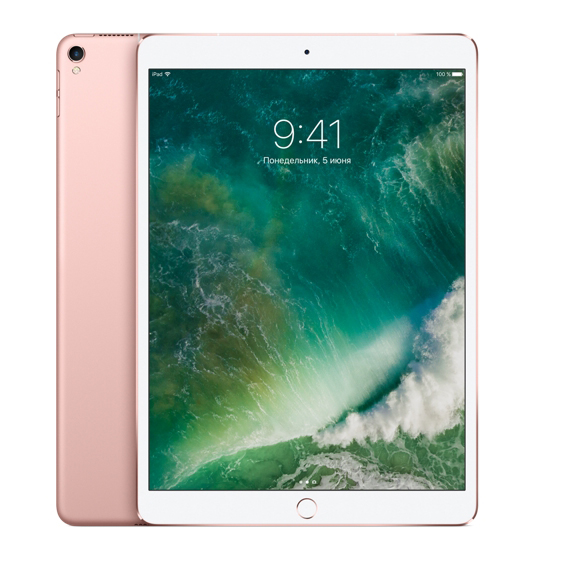 Планшет Apple iPad Pro 10.5 256GB 4G Rose Gold