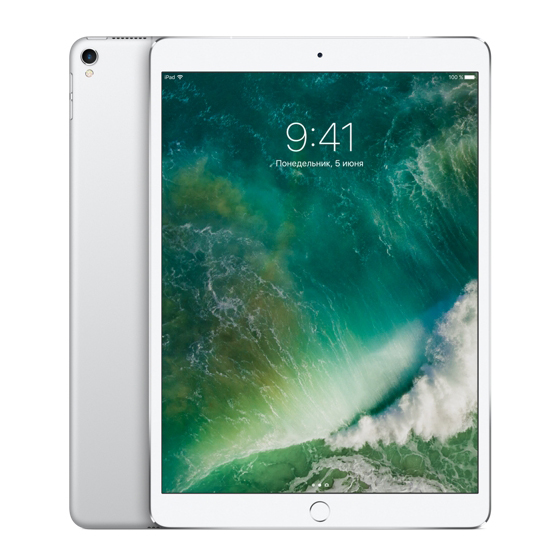 Планшет Apple iPad Pro 10.5 256GB Wi-Fi Silver