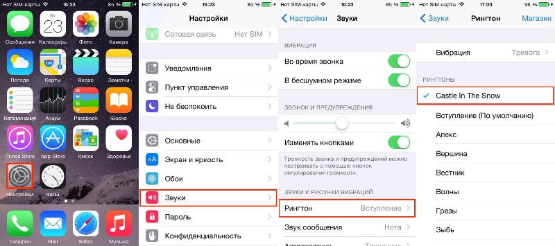 iPhone - установка рингтона