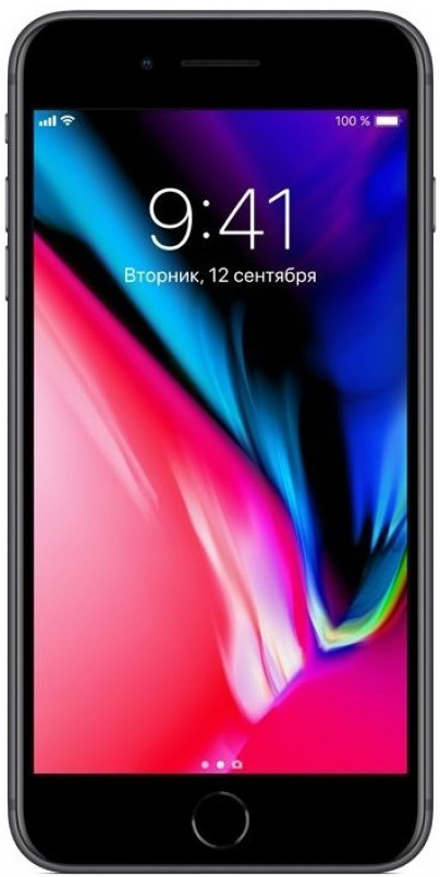 Apple iPhone 8 256GB Space Gray (MQ7F2) (Open Box)