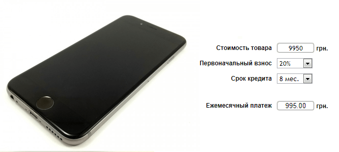 iphone 6 бу в рассрочку