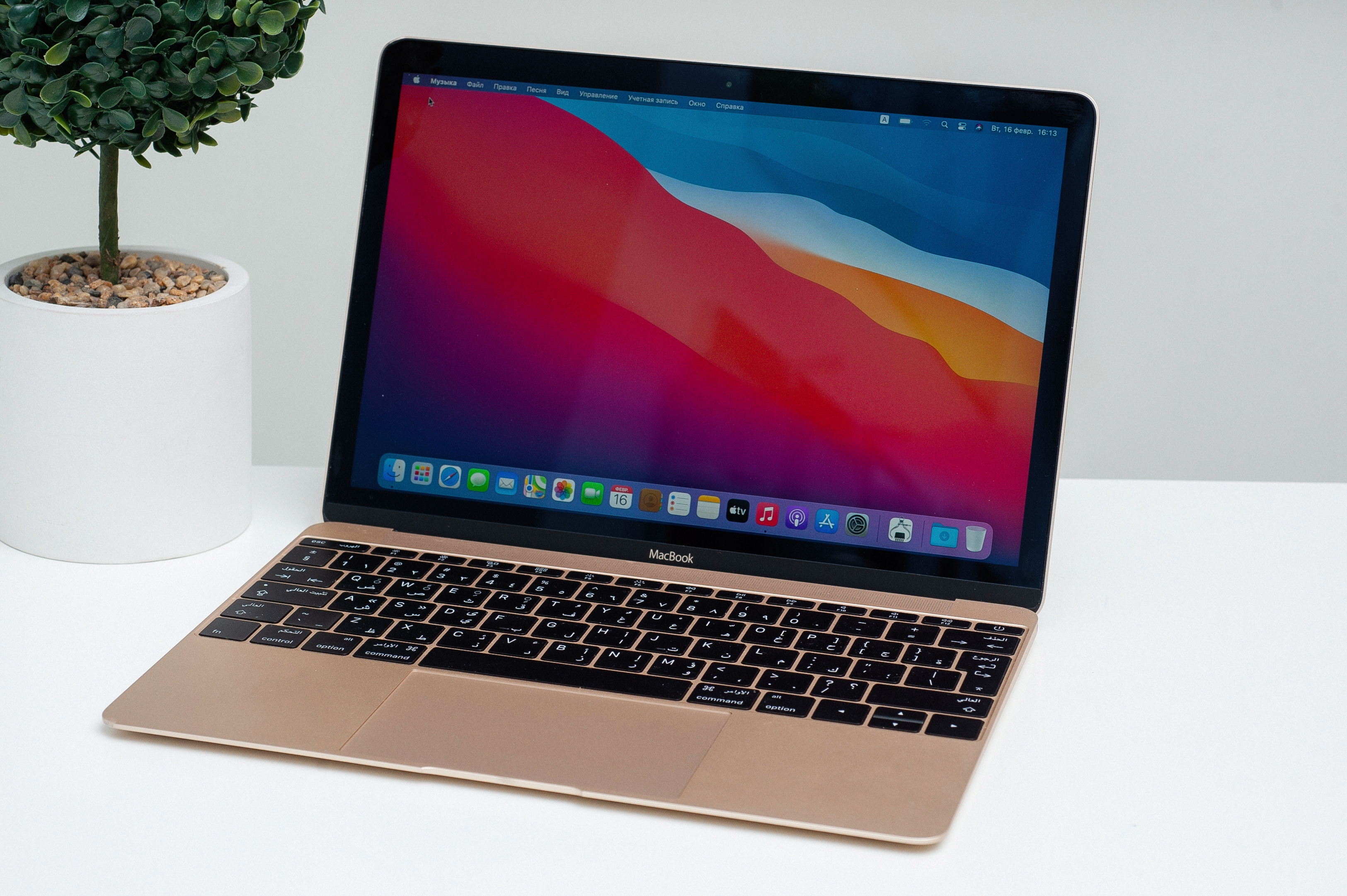 Apple MacBook 12 Gold 2016 (MLHE2) б/у