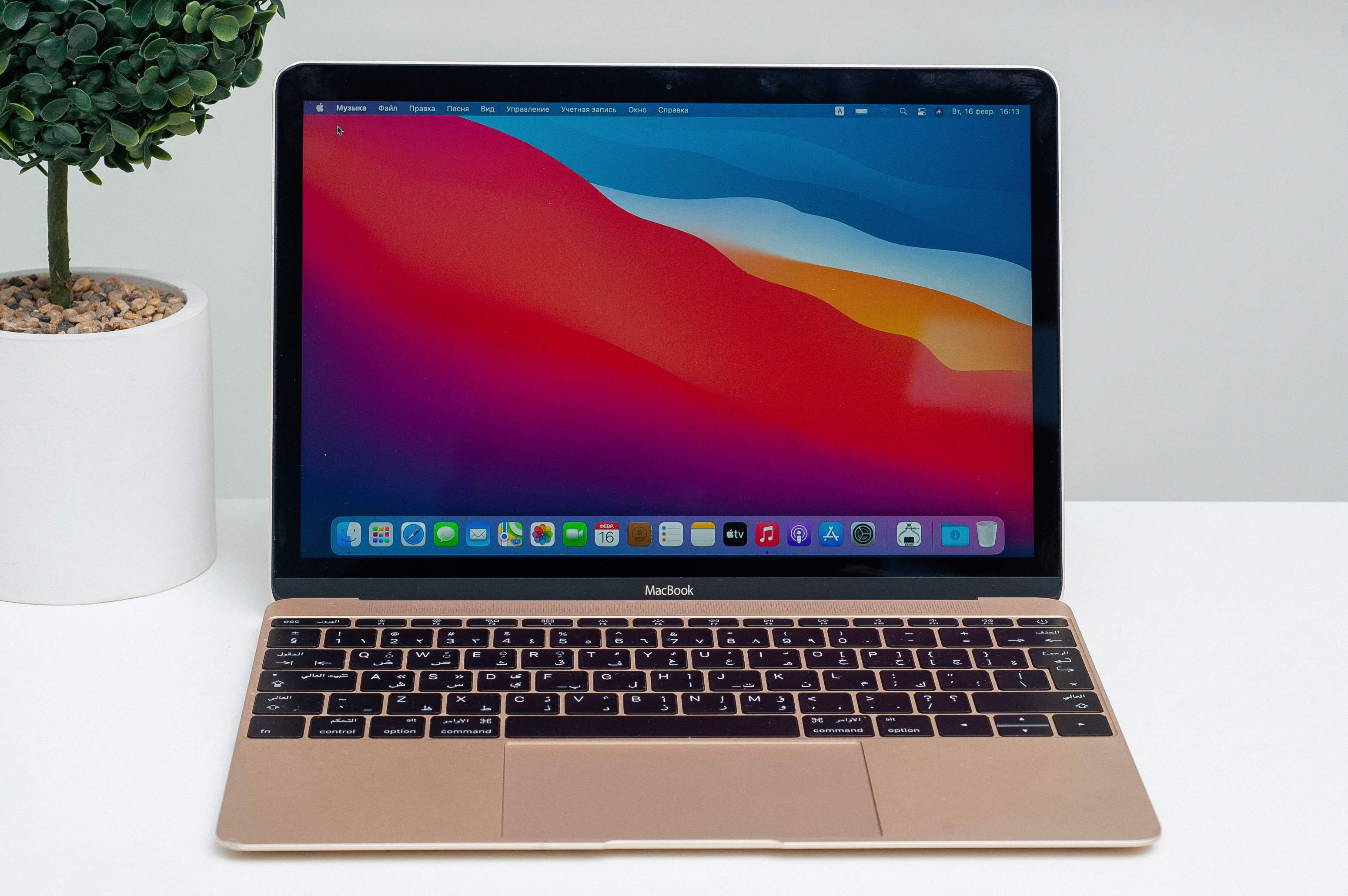 Apple MacBook 12 Gold 2015 (MK4M2) б/у