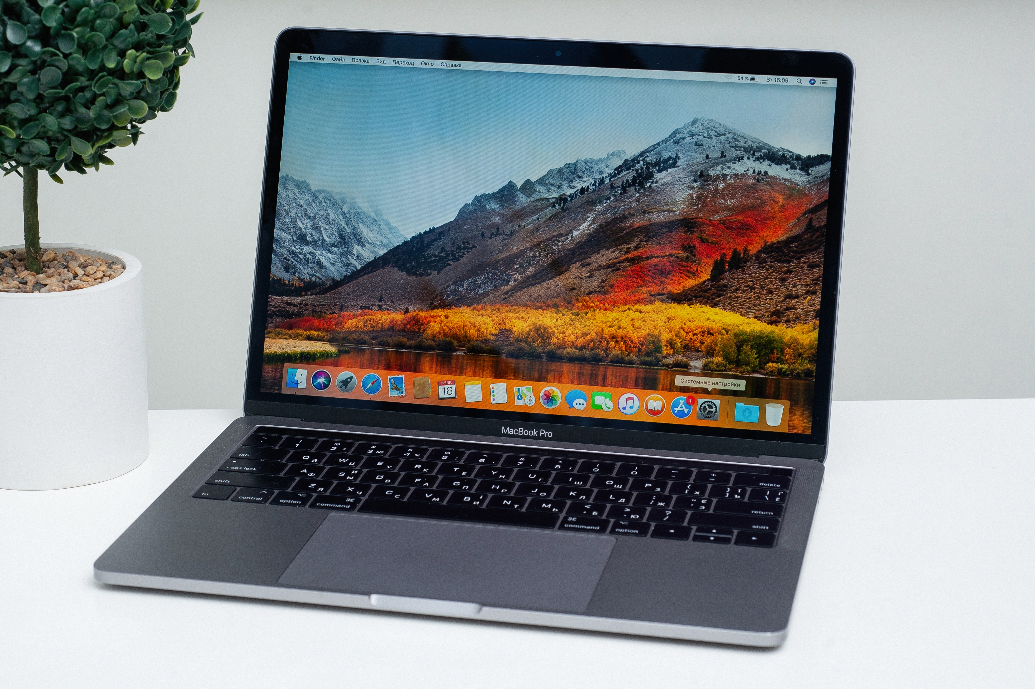 Apple MacBook Pro 13 Space Gray 2018 (MR9Q2) б/у