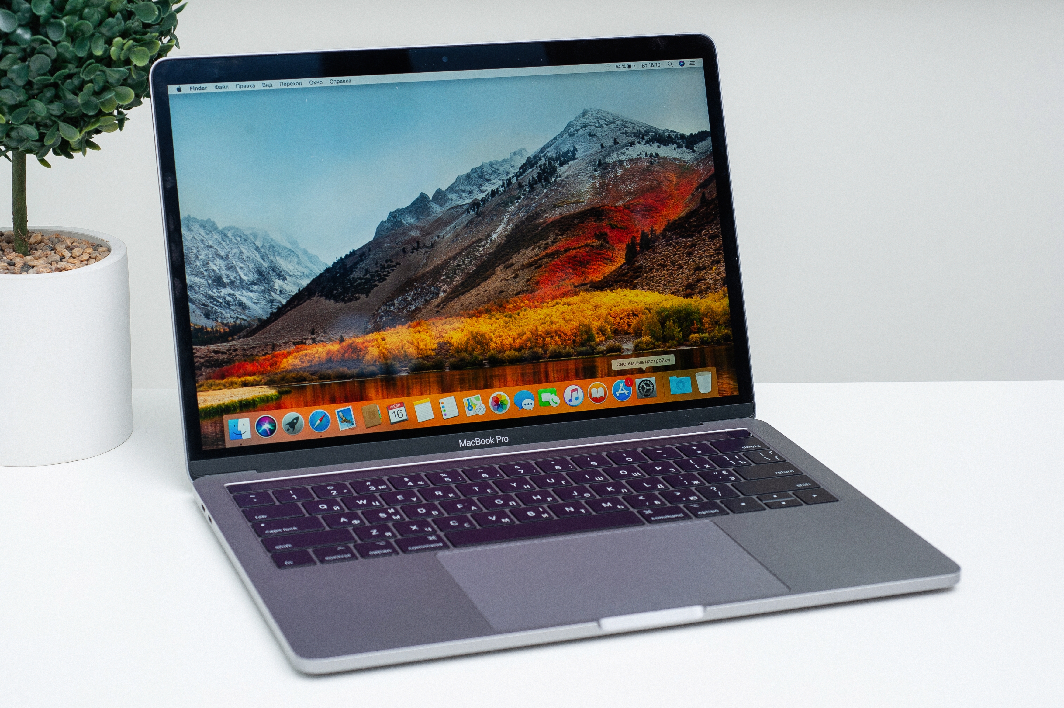 Apple MacBook Pro 13 Space Gray 2018 (MR9T2) б/у