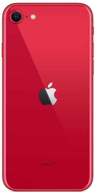 iPhone SE 2 64gb, Red Slim Box (MX9U2) 