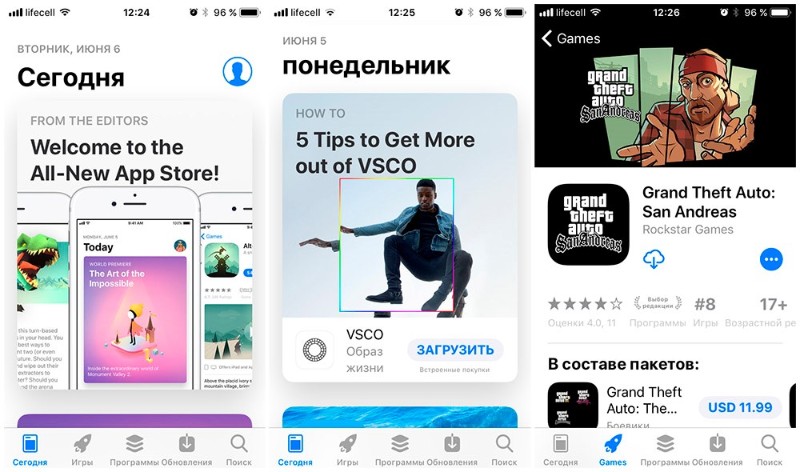 оновлення App Sore